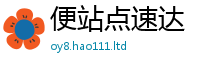 2025新澳门天天精准大全谜语到7777788888管家婆老家三肖四码